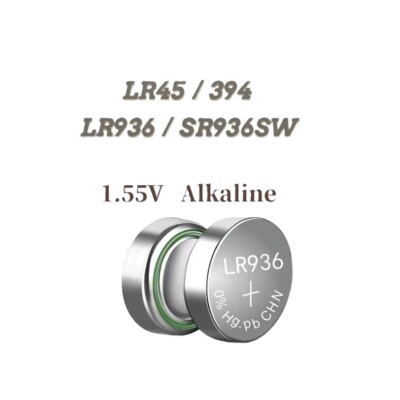 Paine Technology PATAREID 4 tk AG9 (luubile)