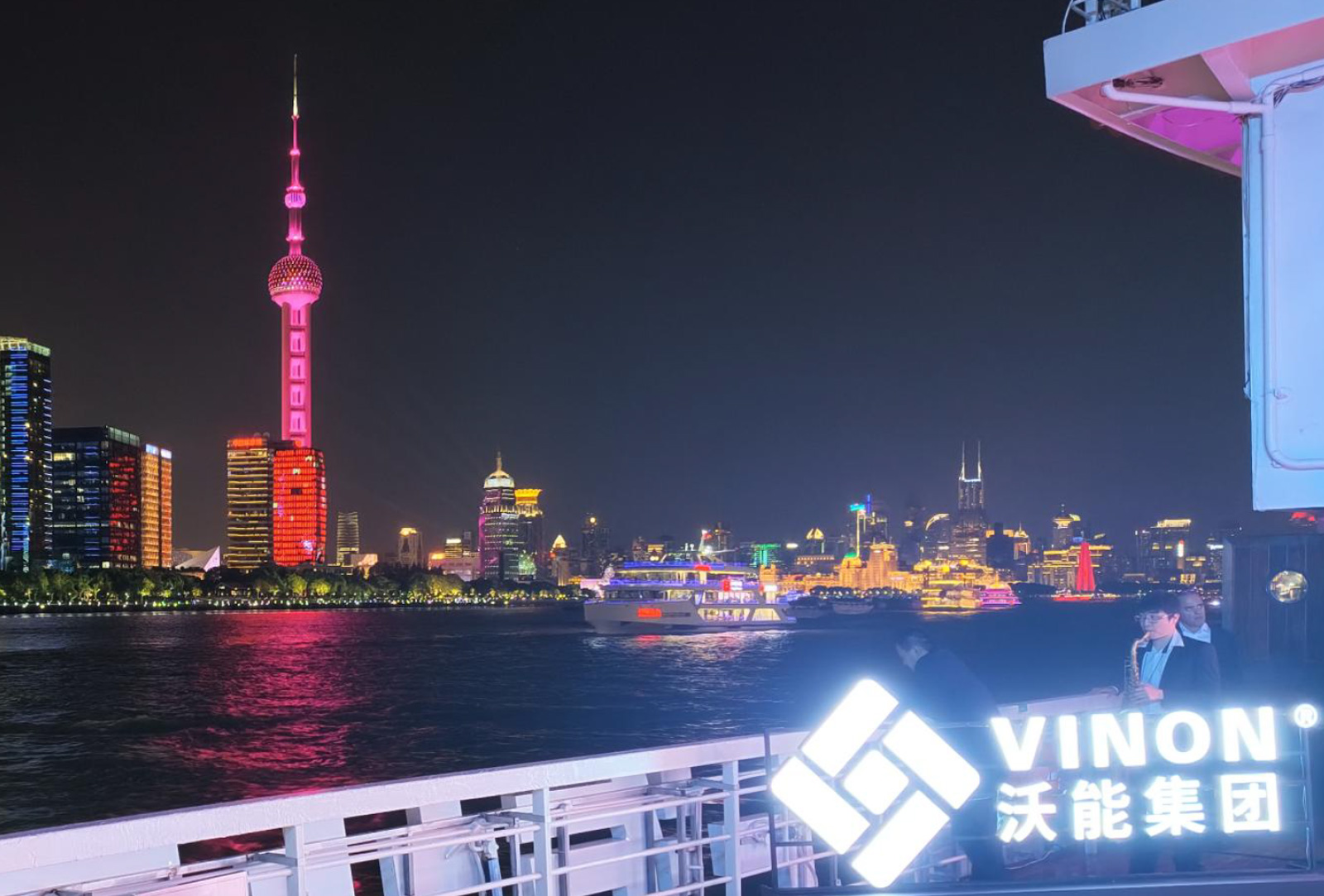 BIHUI ja VINON Group 20. sünnipäev. Plaadimehed Shanghais